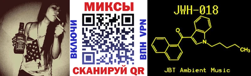 кракен сайт  Зеленоградск  БУТИРАТ Butirat 