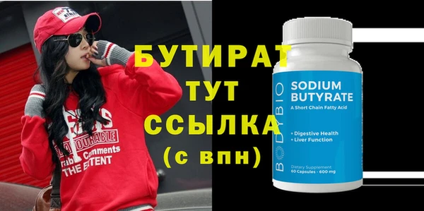 дмт Елабуга