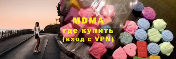 дмт Елабуга