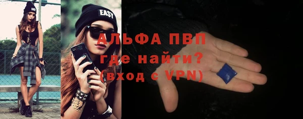 дмт Елабуга