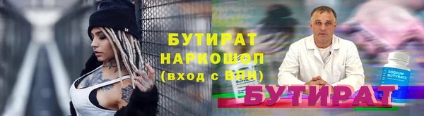 спиды Елизово