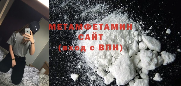 дмт Елабуга