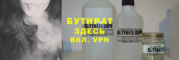 спиды Елизово