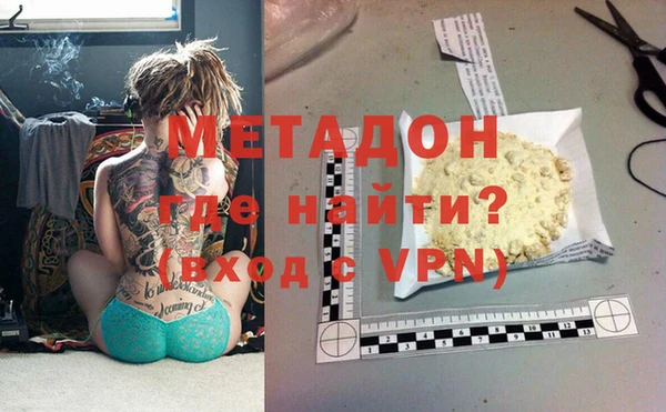 дмт Елабуга