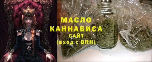 спиды Елизово