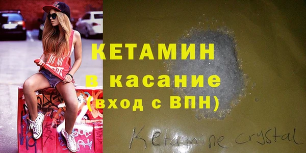 дмт Елабуга