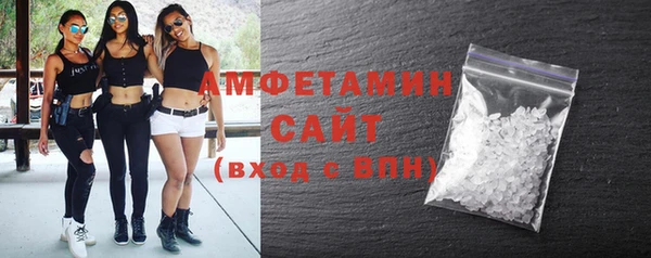 хмурый Весьегонск