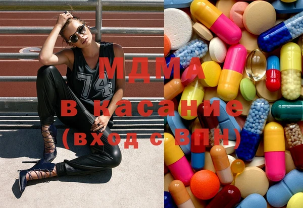 спиды Елизово