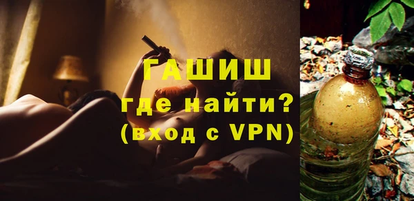 дмт Елабуга